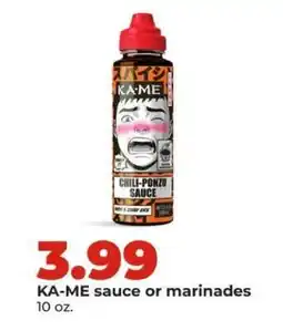 Hy-Vee KA-ME sauce or marinades offer