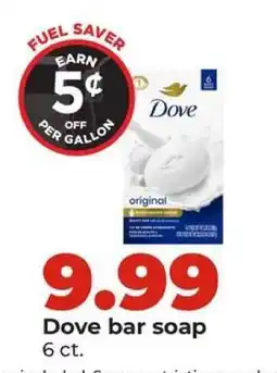 Hy-Vee Dove Bar Soap offer
