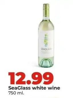 Hy-Vee SeaGlass white wine offer