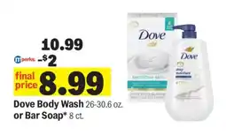 Meijer Dove Body Wash or Bar Soap offer