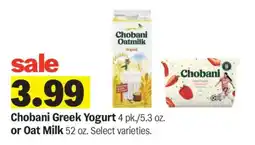 Meijer Chobani Greek Yogurt or Oat Milk offer
