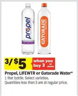 Meijer Propel, LIFEWTR or Gatorade Water offer