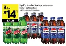 Dollar General Pepsi or Mountain Dew offer
