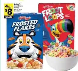 Dollar General Kellogg's offer