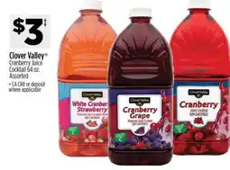 Dollar General Clover Valley Cranberry Juice Cocktail 64 oz offer