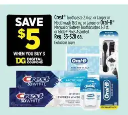 Dollar General Crest, Oral-B, Glide offer