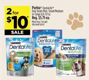 Dollar General Purina Dentalife Dog Treats offer