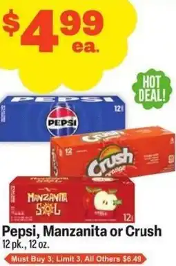 El Rio Grande Pepsi, Manzanita or Crush offer