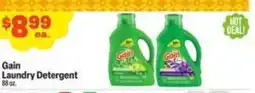 El Rio Grande Gain Laundry Detergent offer