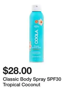 Belk Classic Body Spray SPF30 Tropical Coconut offer