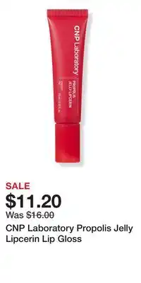 Ulta Beauty CNP Laboratory Propolis Jelly Lipcerin Lip Gloss offer