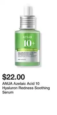 Ulta Beauty ANUA Azelaic Acid 10 Hyaluron Redness Soothing Serum offer