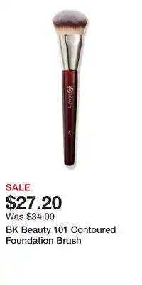 Ulta Beauty BK Beauty 101 Contoured Foundation Brush offer