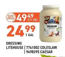 US Foods Chef's Store Dressing litehouse offer