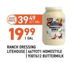 US Foods Chef's Store Ranch dressing litehouse offer