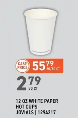 US Foods Chef's Store White paper hot cups jovials offer