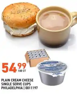 US Foods Chef's Store Plain cream cheese single serve cups philadelphia offer