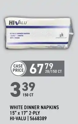 US Foods Chef's Store White dinner napkins offer