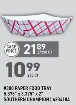 US Foods Chef's Store #300 paper food tray offer