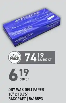 US Foods Chef's Store Dry wax deli paper offer