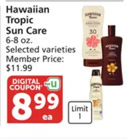 Albertsons Hawaiian Tropic Sun Care offer