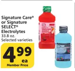 Albertsons Signature Care or Signature SELECT Electrolytes offer