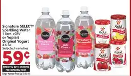 Albertsons Signature SELECT Sparkling Water 1 liter, or Yoplait Original Yogurt 4-6 oz offer