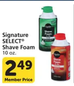 Albertsons Signature SELECT Shave Foam offer