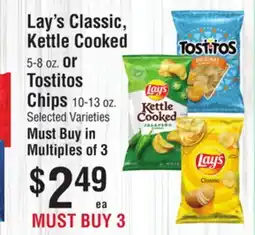 Smart & Final Lay's Classic, Kettle Cooked or Tostitos Chips offer