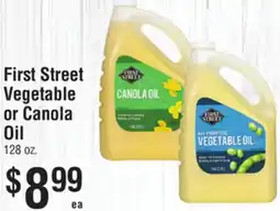 Smart & Final First Street Vegetable or Canola Oil offer