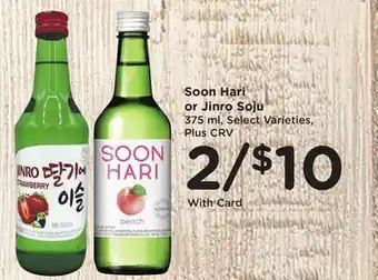 Ralphs Soon Hari or Jinro Soju offer