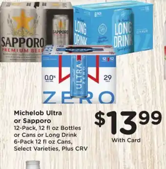 Ralphs Michelob Ultra or Sapporo offer