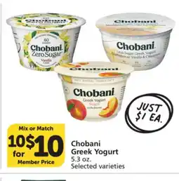 Vons Chobani Greek Yogurt offer