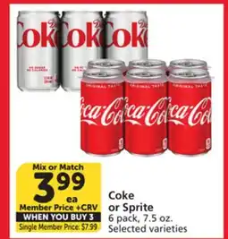 Vons Coke or Sprite offer