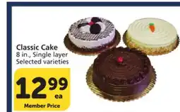 Vons Classic Cake offer