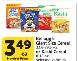Vons Kellogg's Giant Size Cereal 22.6-29.5 oz. or Kashi Cereal 8-18 oz offer
