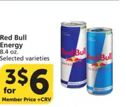 Vons Red Bull Energy offer