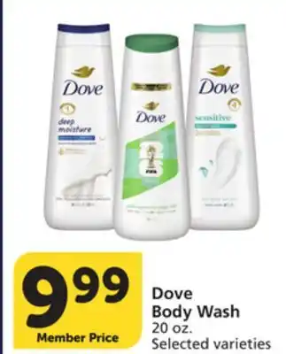 Vons Dove Body Wash offer