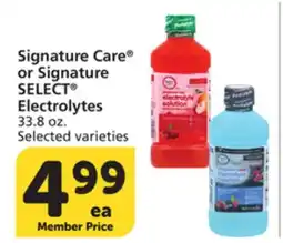 Vons Signature Care or Signature SELECT Electrolytes offer