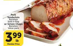 Vons Pork Tenderloin Boneless or Sirloin Chops Boneless offer
