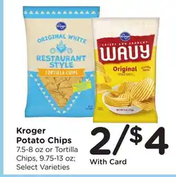 Ralphs Kroger Potato Chips offer