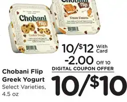 Ralphs Chobani Flip Greek Yogurt offer