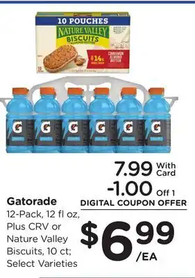Ralphs Gatorade offer