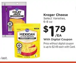 Ralphs Kroger Cheese offer