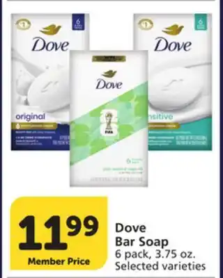 Pavilions Dove Bar Soap offer