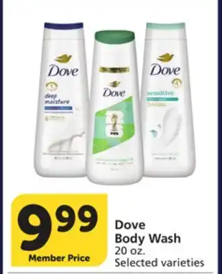 Pavilions Dove Body Wash offer