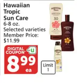 Pavilions Hawaiian Tropic Sun Care offer