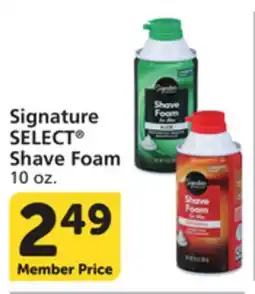 Pavilions Signature SELECT Shave Foam offer