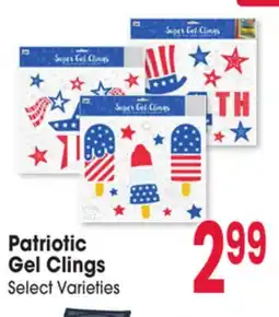 Jewel-Osco Patriotic Gel Clings offer