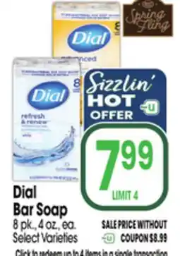 Jewel-Osco Dial Bar Soap offer